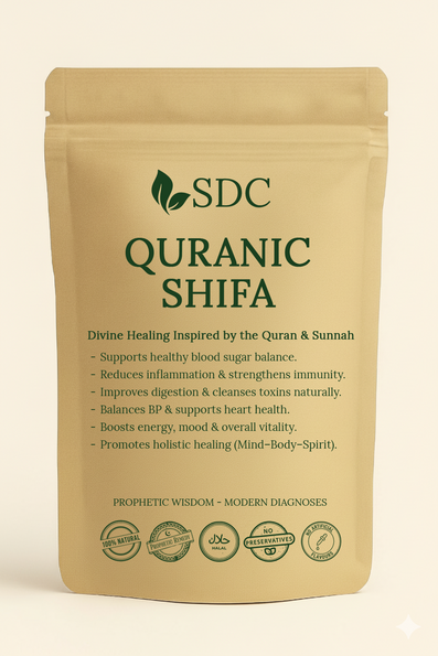 Quranic Shifa
