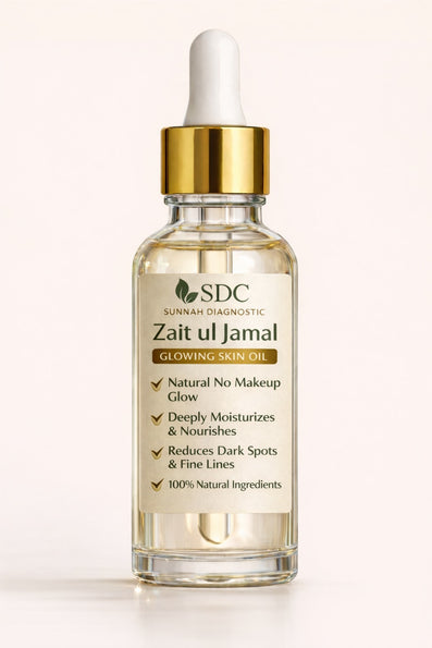 Zait-ul-Jamal