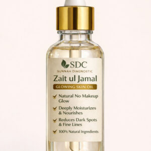 Zait-ul-Jamal