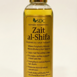Zait al-Shifa