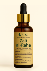 Zait al-Raha