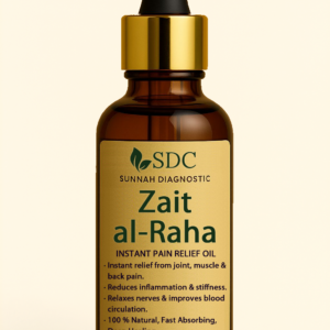 Zait al-Raha